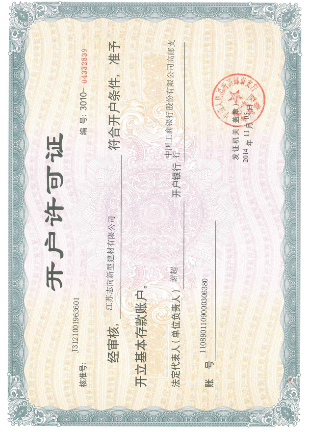 �_(k��i)���S���C